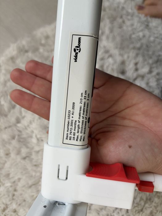 Laterala pat mare bariera de protectie copii gri 200