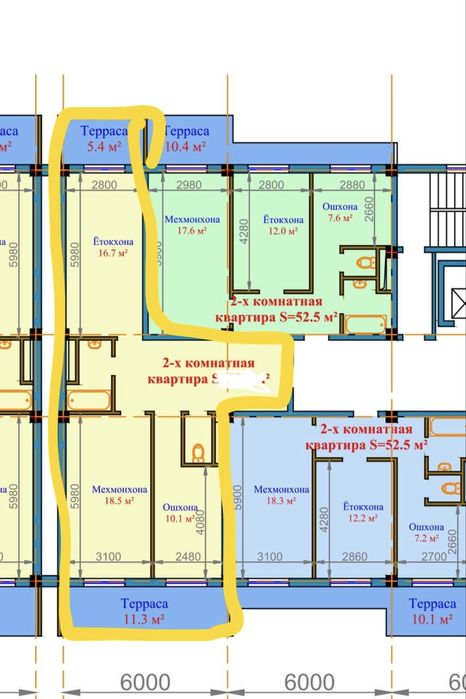 Продажа квартира 2 хонали|74.5кв.м|Xon Saroy Ocean