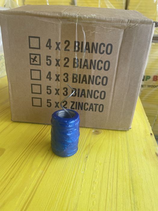 Schela metalica noua