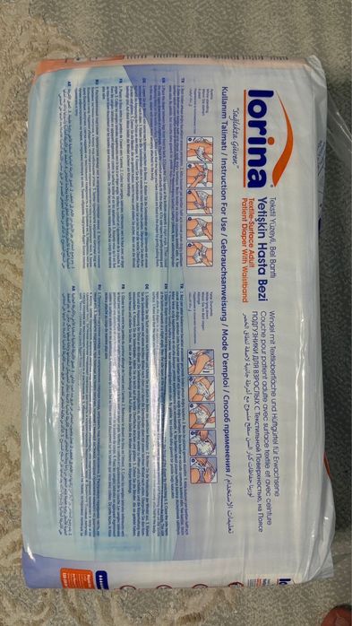 Подгузники для взрослых