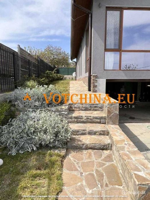 Продава се Къща в с. Емона, Област Бургас - 218 кв.м за 968 €/кв.м - Снимка #3