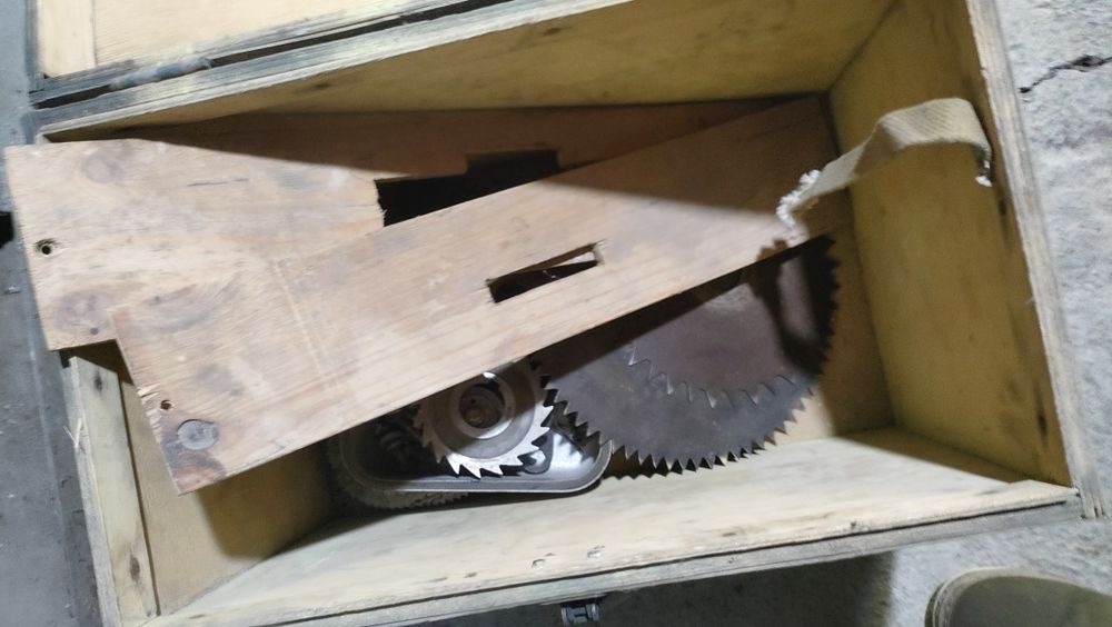 Циркулярная пила