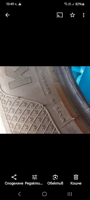 Зимни  гуми  4бр x 10€. 215/60/17