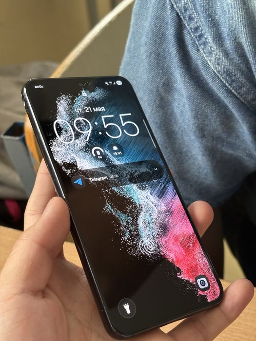 Samsung Galaxy S22