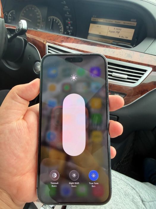 Iphone 14 pro max 512gb