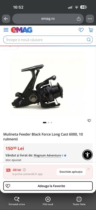 Combo Feeder Pro Fl Strategisti 3.90 /100-300g + Mulineta Fl