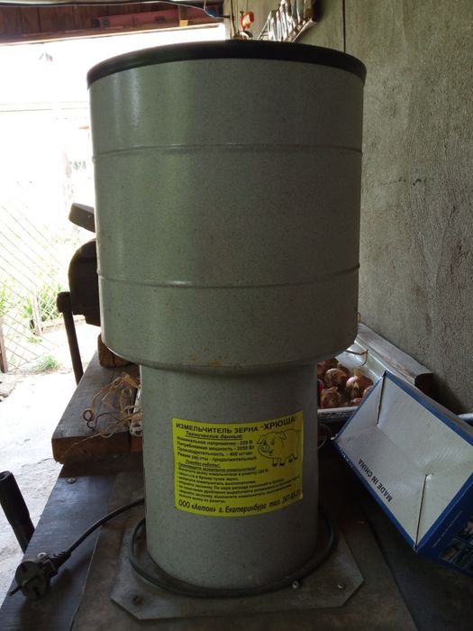 Измельчитель зерна Хрюша