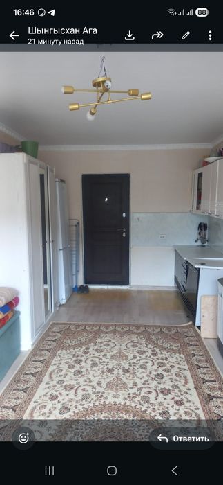 Продам комнату в общежитие