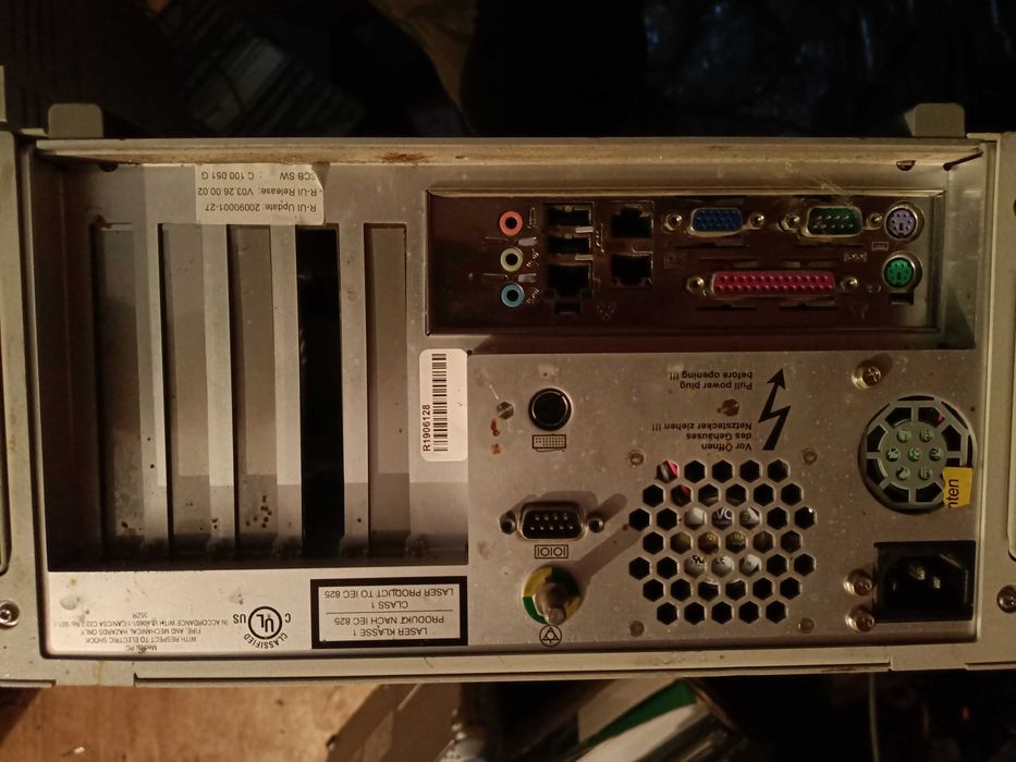 Продам оборудование "Karl Storz".