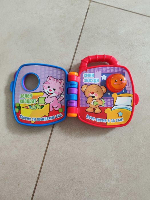 Образователни музикални книжки Fisher Price на български език. 2 броя.