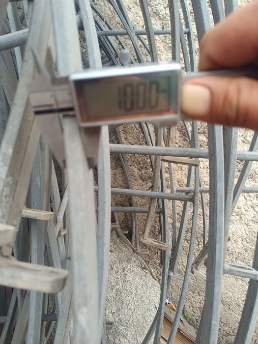 Для арка кому нужна