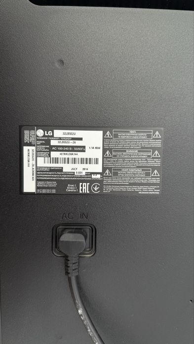 Телевизор LG 32LB552U -ZA