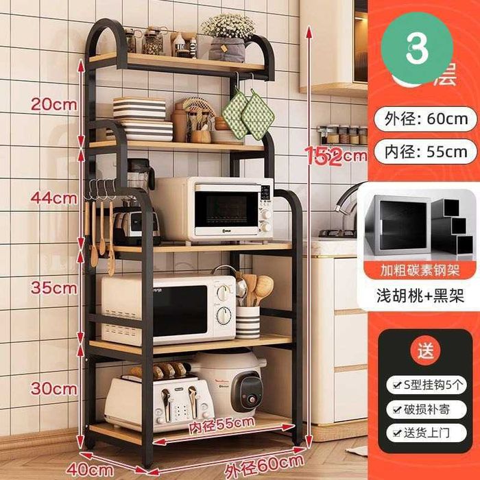 Этажерки на колесах этажерка стеллаж полка для офиса кухни для микрово