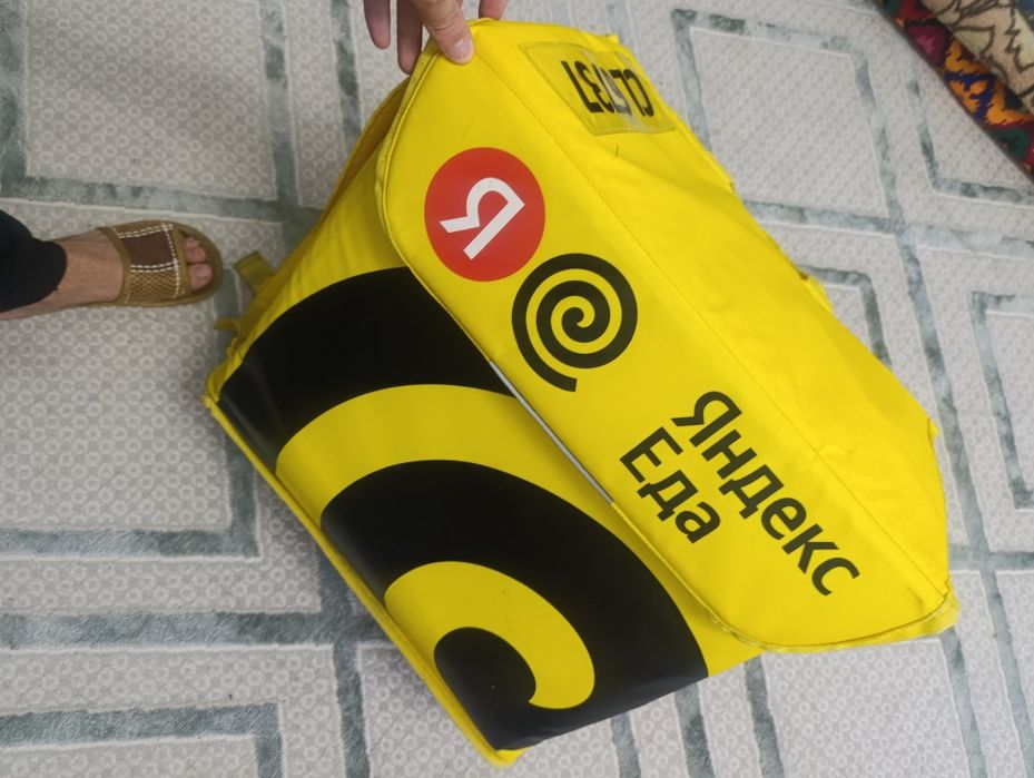 Яндекс термо сумка