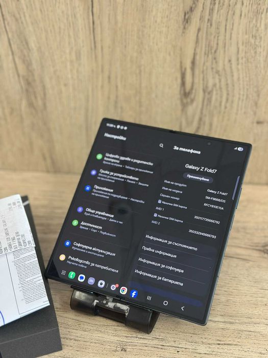 Samsung Galaxy Z Fold 7 512GB