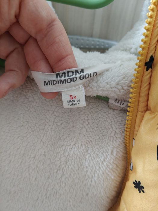 Детско зимно яке 110