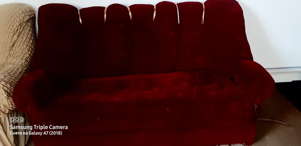 Гарантия жок ози