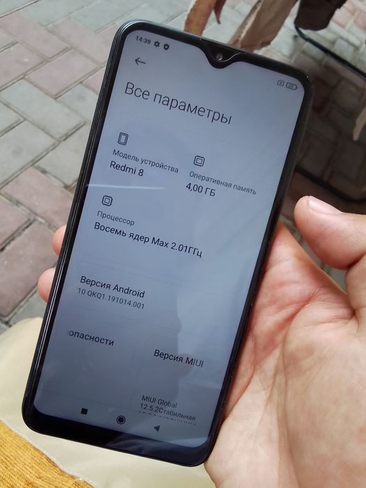 Xiaomi redmi 8 64gb