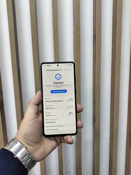 Продам Samsung A51 128gb