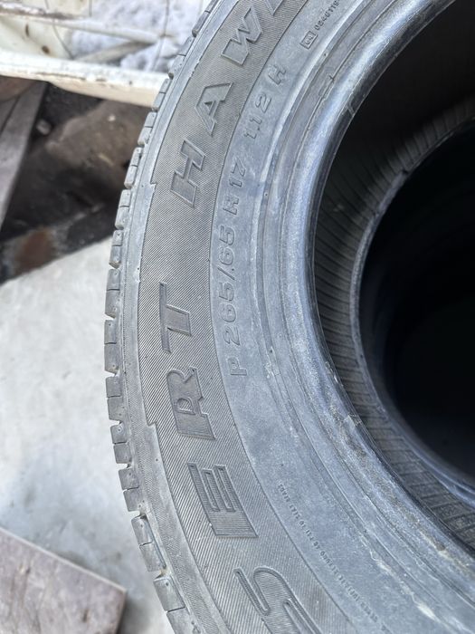 Продам летние шины