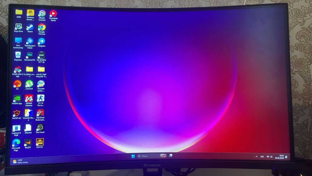 Монитор 27" XTREON XT2769VD черный