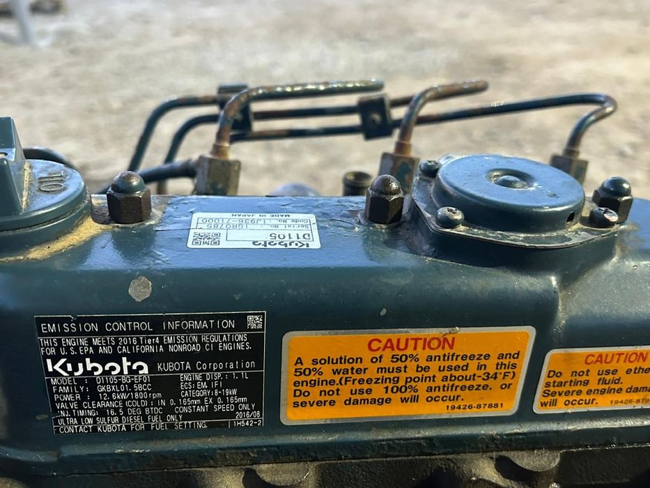 Двигатель  kubota D1105