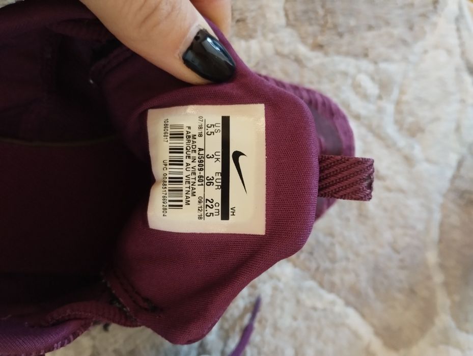 Дамски спортни обувки на Найк