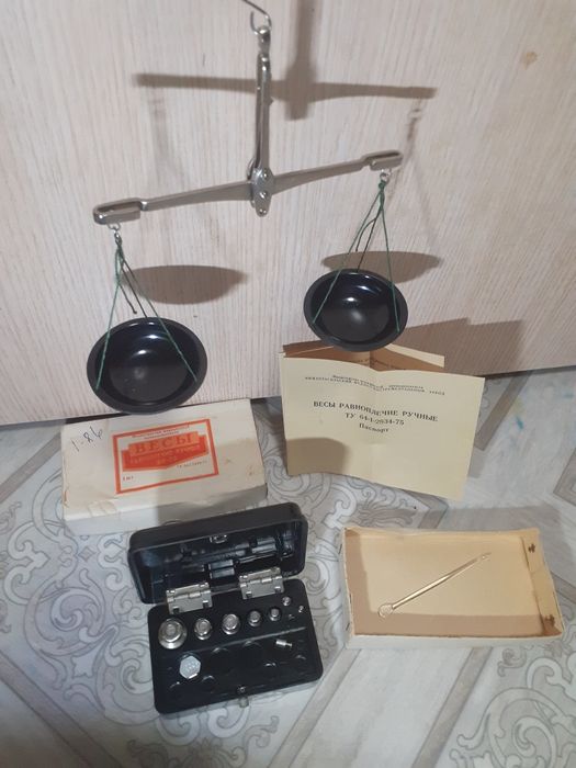 Продам медицинские весы