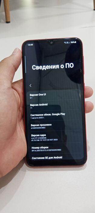 Продаю Самсунг Галакси А10