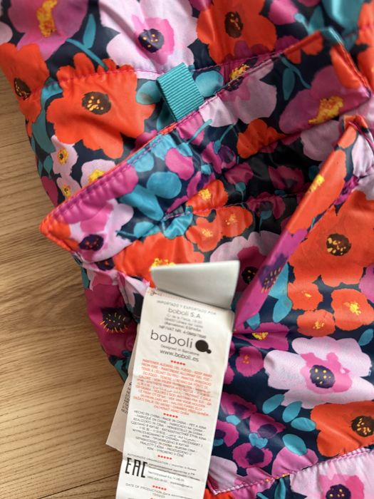 Двулицево зимно яке