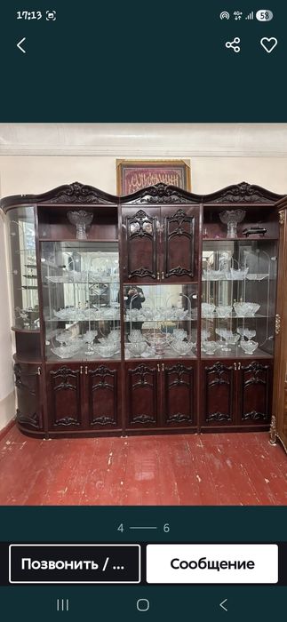 Сервант сотилади