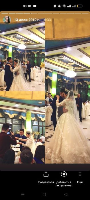 Срочно продам СВАДЕБНОЕ платье!