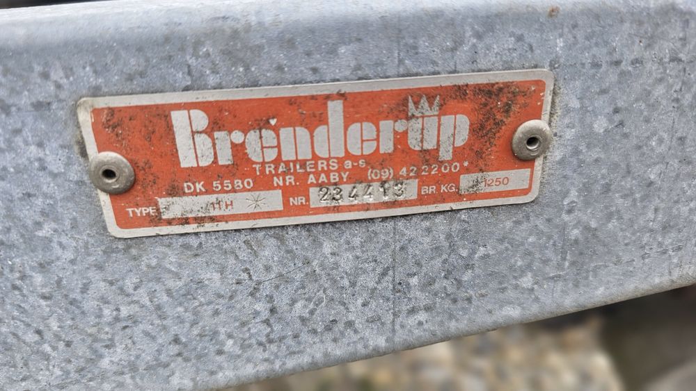 Ремарке нов внос