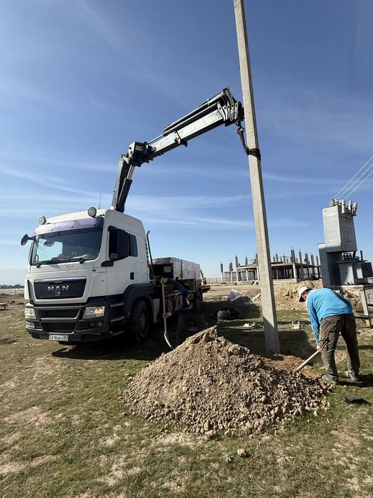 Услуги Манипулятора