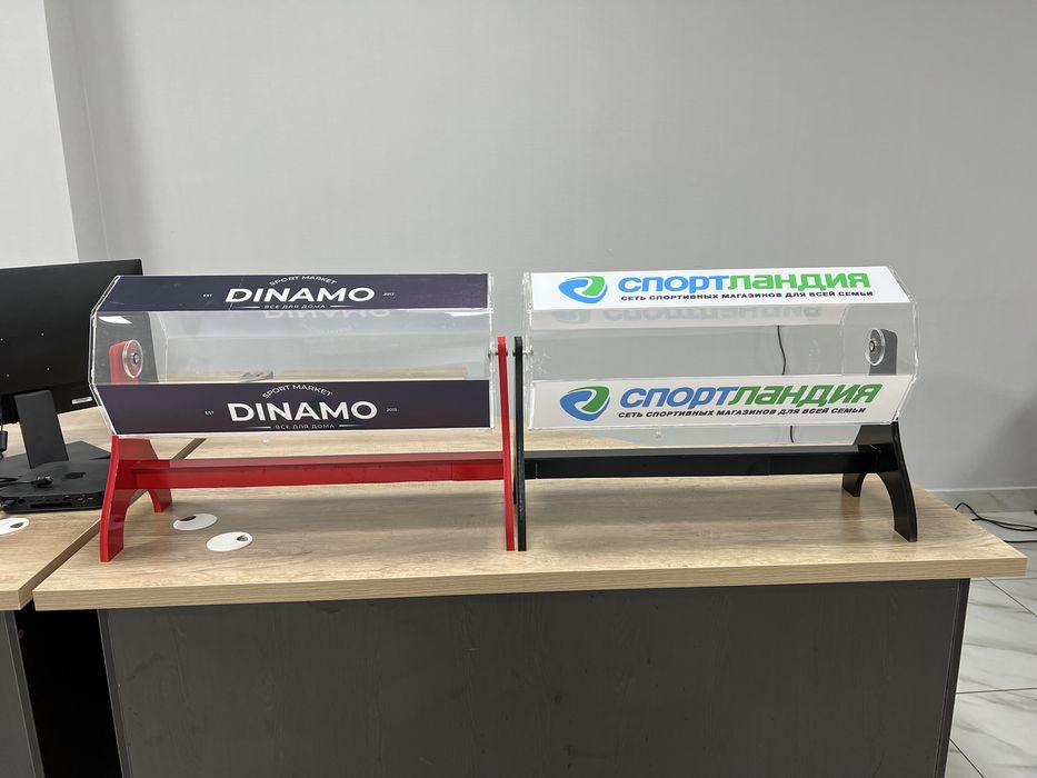 Лототрон | Барабан | Lototron| 2026