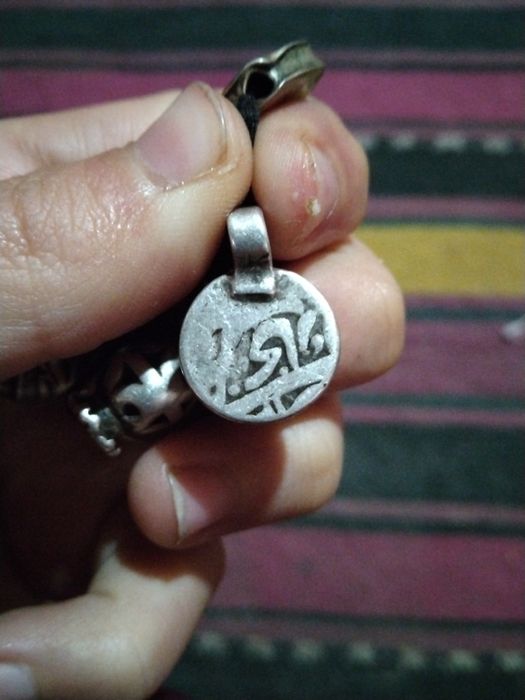 Qadimgi tanglar poshshayi tengi