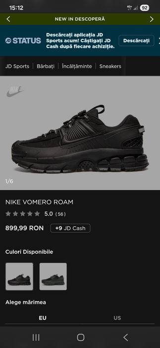 Adidasi Nike Vomero Roam 40