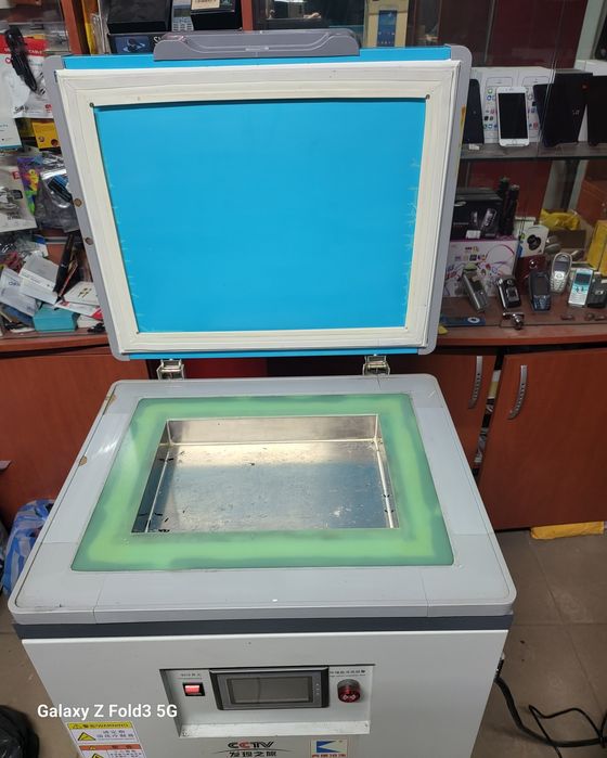 Машина за замразяване на дисплей минус 200 градуса .