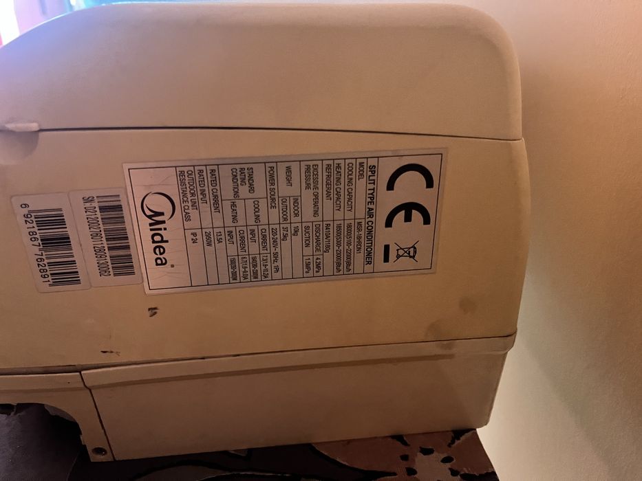 Климатик Midea 18BTU