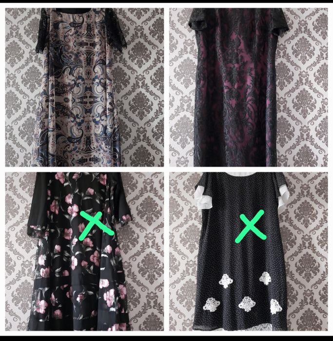 Платья женские.  Размер 54