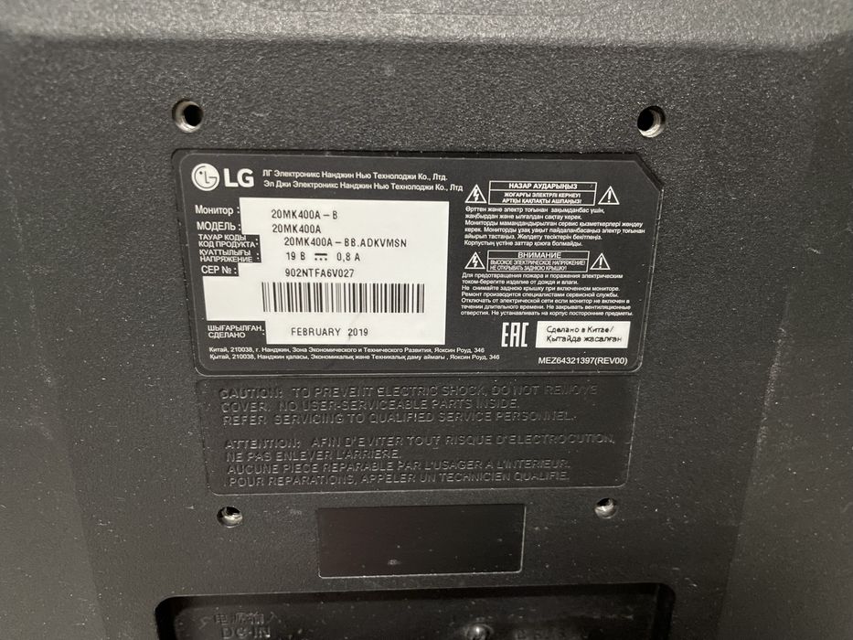 Продам комп в рабочем состоянии.