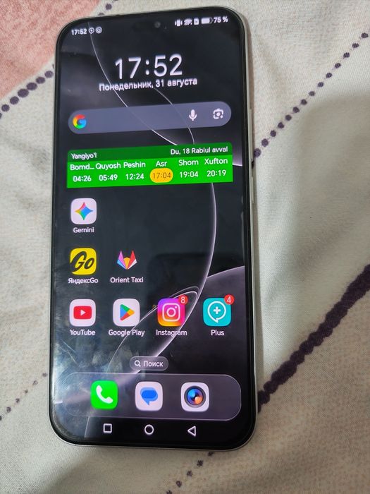 HONOR 400 lite 256gb