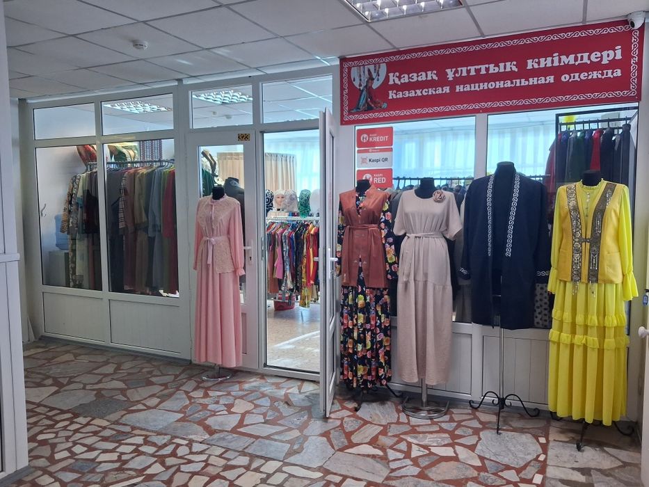 Срочно продам все вместе