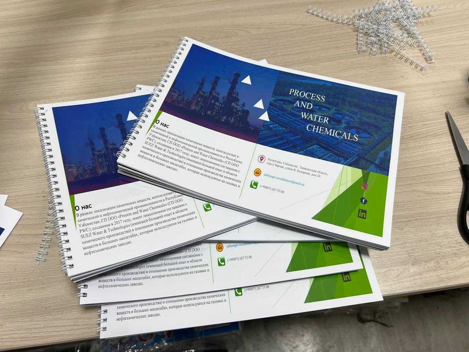 Распечатки А1, А2, А3, А4, А5  книга печать брошюра буклет флаер и др.