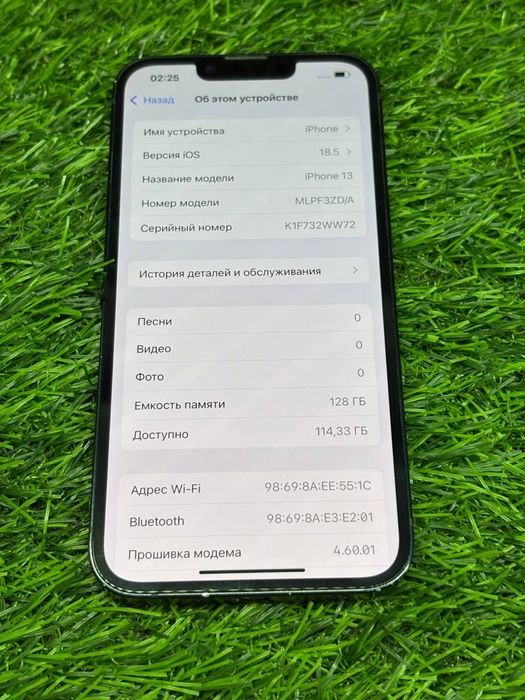 IPhone 13 128gb 94% / Айфон 13 /Ломбард ДД/ id5849