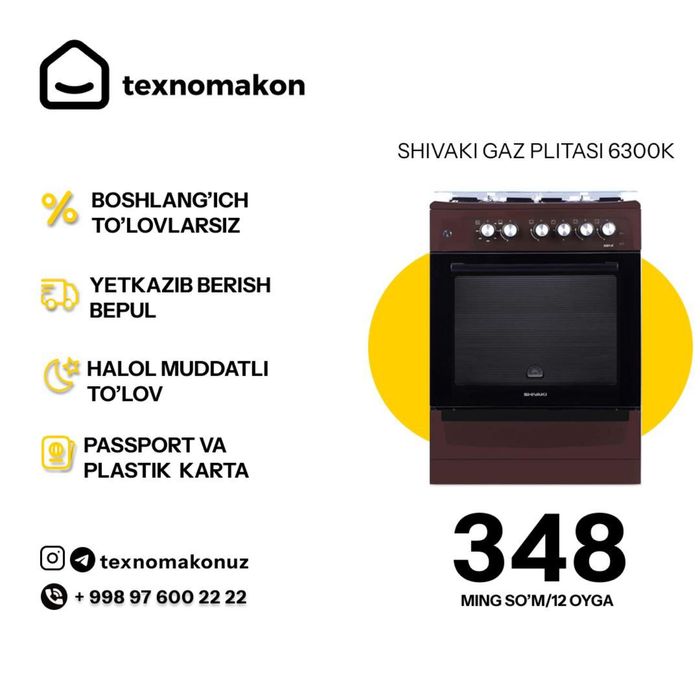 Artel Gaz plitasi Milagro 00-G