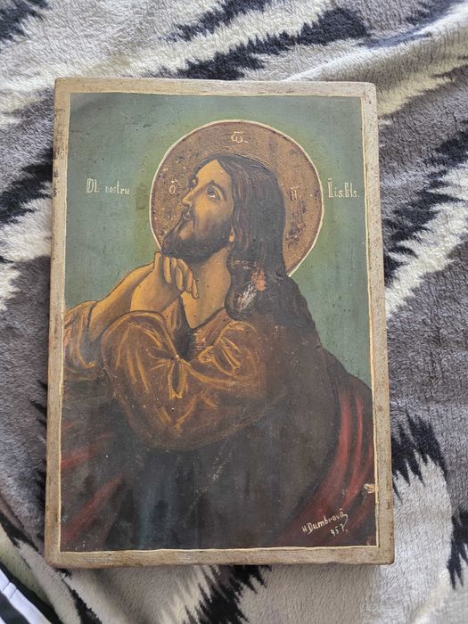 Antichități! Icoană