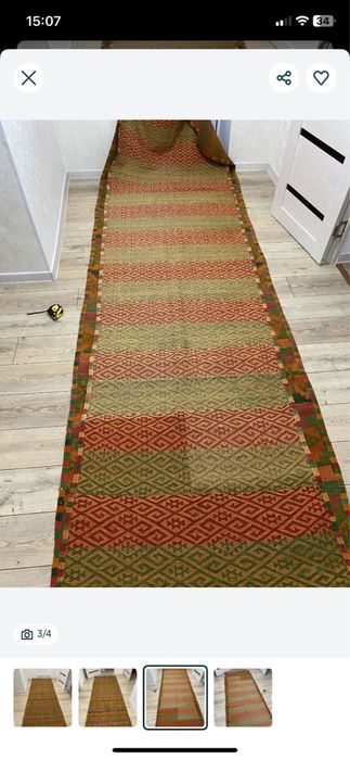 Ковер( сделано с ручной работы)