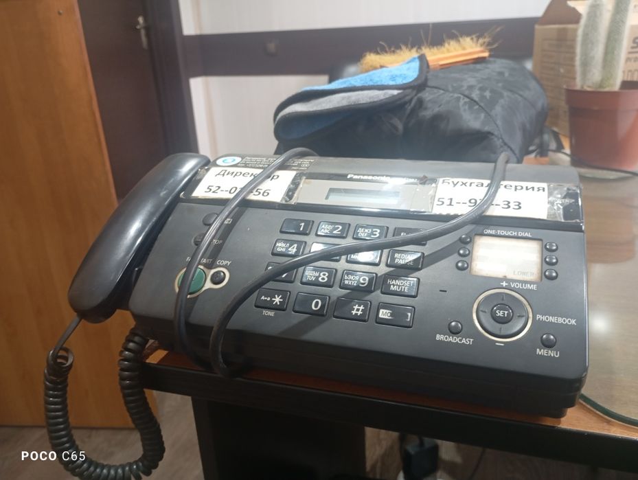 Стационарный телефон факс