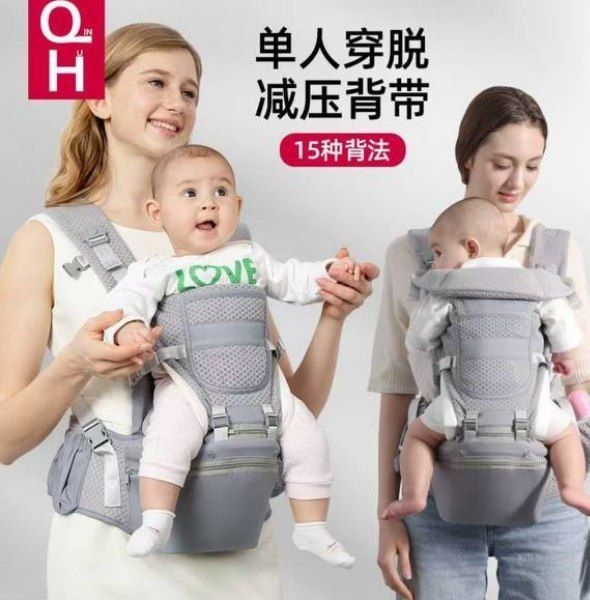 Ko'p funksiyalik kenguru